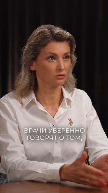 Может что-то надо сделать по-другому? смотреть онлайн