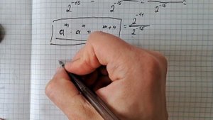 ОГЭ МАТЕМАТИКА