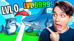 ПРОКАЧАЛ СВОЕГО ТРАЛАЛЕРО ТРАЛАЛА ДО МАКСИМАЛЬНОГО УРОВНЯ В РОБЛОКСЕ! BRAINROT EVOLUTION ROBLOX!