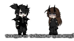 я оставлю старою ос, но просто сделала другого вернее не я, а Вика(;