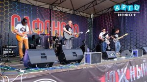 В Сафонове прогремел уличный фестиваль "Южный"