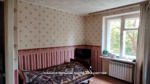 Обзор однокомнатной квартиры в Химках
