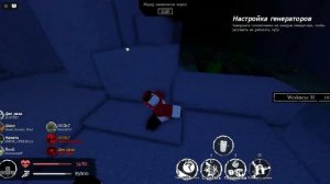 коротко о том как я играю