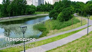 ЖК «Страна.Озёрная» в городе Москве от застройщика «Страна Девелопмент»