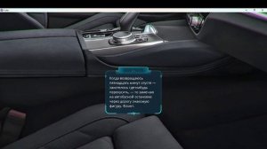 Когда сердце опережает разум