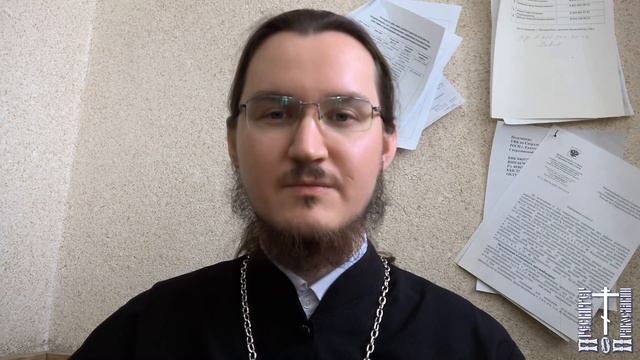 По Луке 2-я глава | священник Вадим Смоляков | ☦️Пресвитер О Православии☦️