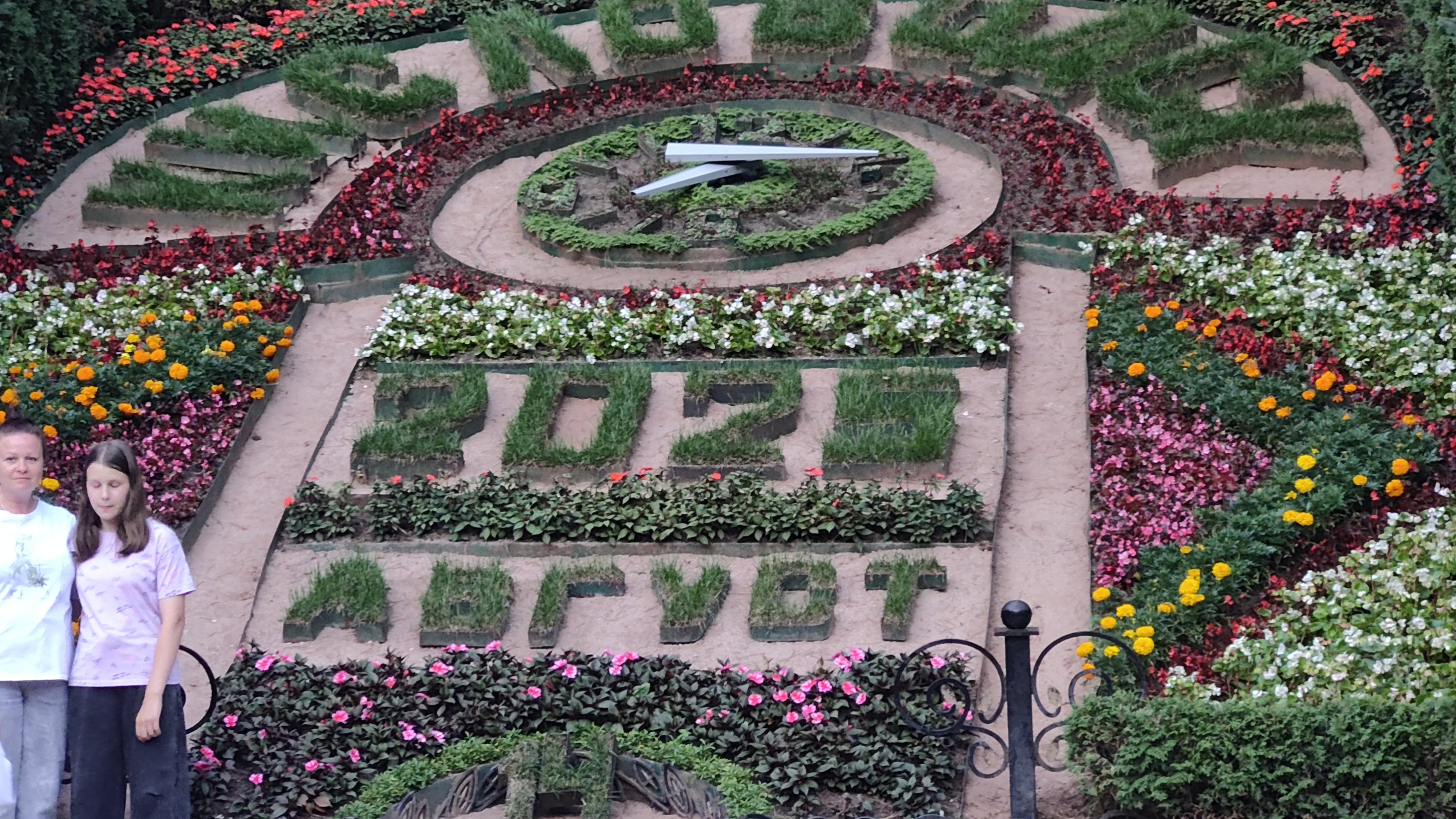 магнит категория С, работаем в Лермонтов часть 2 смотреть онлайн