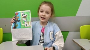 Виды деятельности на занятии должны быть разнообразными, только так можно удержать внимание!