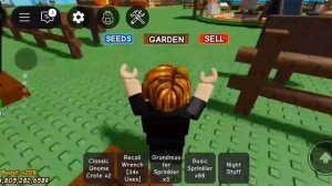 обнова в вырасти сад