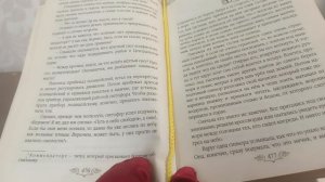 DS 149   # Пища для души # Сказки # Светофор _ # Пенсия это маленькая жизнь#