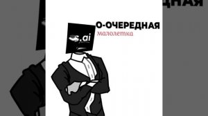 Хорошего дня тебе