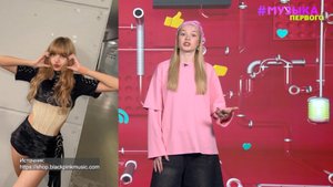 Новости Первого | Мари Краймбрери рассказала про новый альбом | Двойник Джастина Бибера обманул