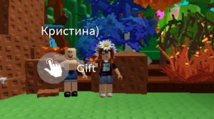 ОТКРЫЛА 100 СИД ПАКОВ