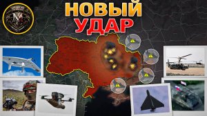 Договорились Договориться Потом⏳Обмен Ударами По Топливной Инфраструктуре⛽️Военные Сводки 17.08.2025