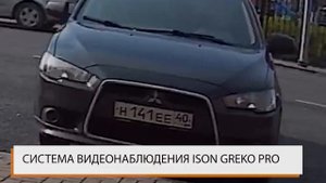 5 СПОСОБОВ сэкономить на видеонаблюдении не переплатить