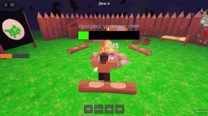 ИГРАЮ В 99 НОЧЕЙ В ЛИСУ С ПОДПИСЧИКОМ!