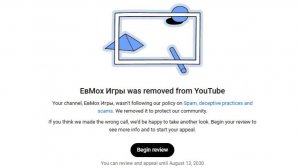YouTube ДВАЖДЫ за неделю удаляет мой канал. За что?