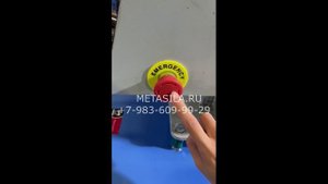 Пневматический термопресс для печати на одежде, футболках, сумках (модель 40-60)