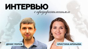 Как выйти из кризиса и сделать +11,5 млн за 7 месяцев?