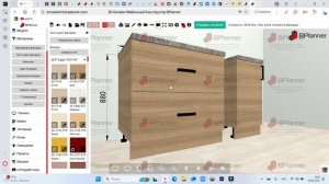 Поворот текстуры на фасадах в 3D конструкторе BPlanner