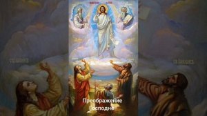 тропарь кондак праздника братия Валаамского монастыря