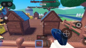 Играем в  ROBLOX в  НЕВИДИМЫЕ  ПРЯТКИ