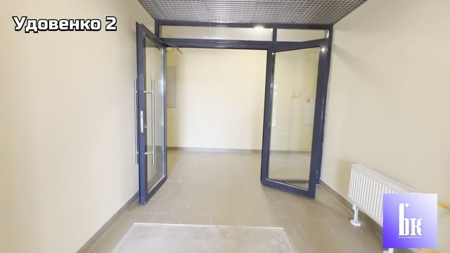 Продам 2-ух комнатную квартиру г.Нижний Тагил Удовенко 2 смотреть онлайн