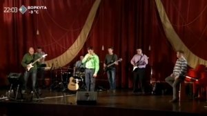 Настоящая Любовь .