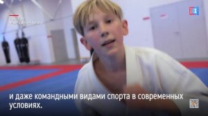 В Тарко-Сале открылся новый центр единоборств «Северный характер»