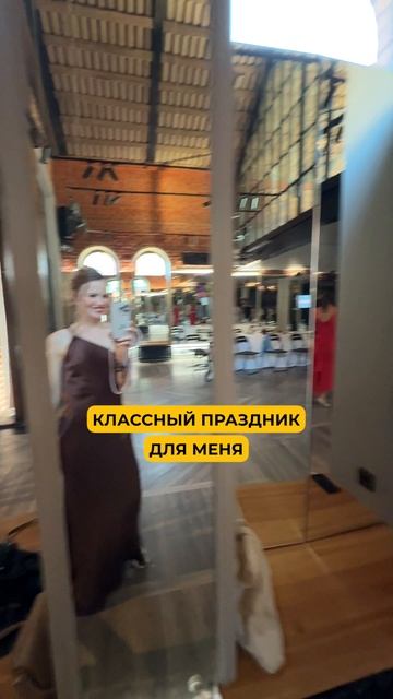 P.S. Контроль - адское напряжение.