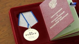 Медаль «За отвагу» и орден Мужества вручили в Туапсинском военкомате родным Владимира Чаленко.