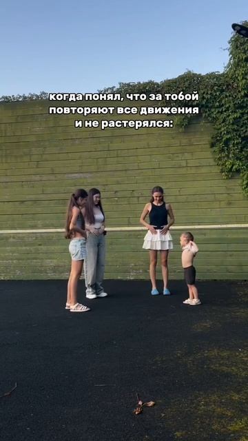 3672316023718480831 смотреть онлайн