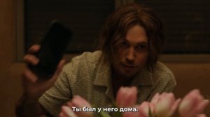 Эддингтон — Русский трейлер #2 (4К, Субтитры, 2025)