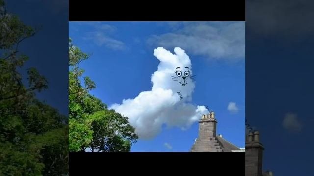 Облака