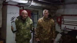 благодарность м. Михаиле