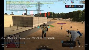 Кино и ТВ 2025-08-18 19-49-46