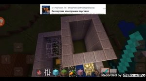 показываю свой дом в Майнкрафте.