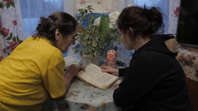 Кержаки -- поморцы (беспоповцы) смотреть онлайн