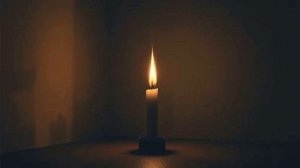 Не зови её заранее