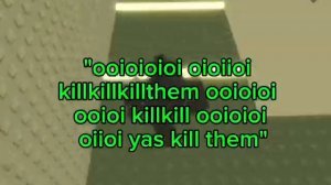 потерпите ещё немного