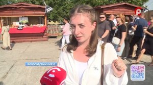 Фестивали "Как по маслу" и "Вологда.Фолк" в Семёнкове