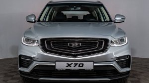 Belgee X70 (Active) Серебристый металлик