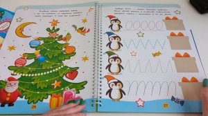 Обзор книг по Пластилинографии