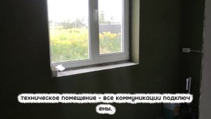 lv_0_20250819181240.mp4