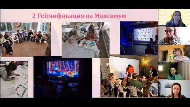 Самопрезентация репетитора по английскому
