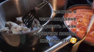 Борщ😁