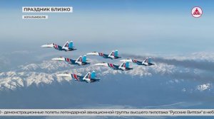 Заветная дата близко!