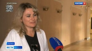 «Добрая волна» в Луганске. Сюжет телеканала «Россия 1» (6+)