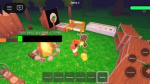 пытаюсь выжить в 99 ночей 😱🖤
* немного страшно*