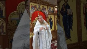 Проповедь 19.08.25 Священник Александр Государкин